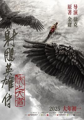 《森泽佳奈瑜伽》